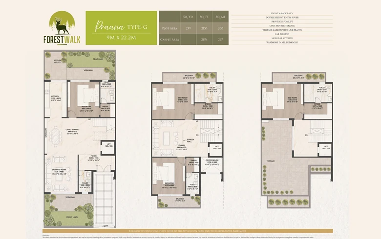 Forest Walk Villa small floor plan image